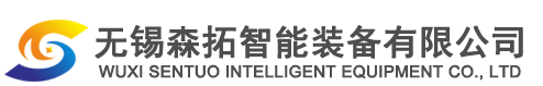 江陰市搏柔特纖科技有限公司